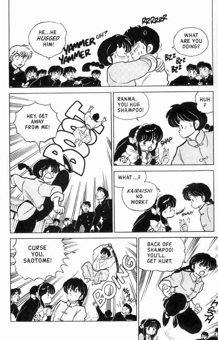 Ranma 1/2 Chapter 109 9